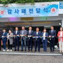 남광주시장 주차장 이미지