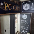 아이리스PC POP | [대치동PC방] &#34;인디고PC방&#34; 방문후기