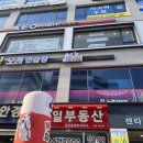 옥길동 726-1 이미지