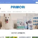 순화농장 이미지