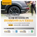 주식회사 디자인여름 이미지