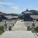 영구암 Daum카페