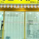 수원-0236 이미지