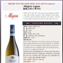 시그니엘호텔 부산점 이미지