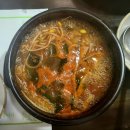 화원일식 이미지