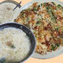 호곡리칼국수