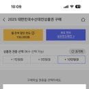 회인시장 이미지