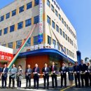 울진군의료원 이미지