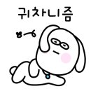 고상삼 수제요리 네이버블로그