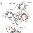 대방노블랜드더시그니처아파트 이미지