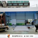 흥부주유소 이미지