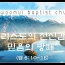 독립-16-01 이미지