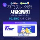 동부공원로14번길 이미지