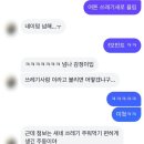 석세스하우스 이미지