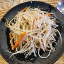 굽당 이미지