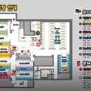 파빌리온PC카페 네이버블로그