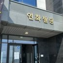 넘버원주유소 이미지