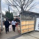 [전남/순천] 순천 가볼만한 곳 추천&amp;촬영명소 &lt;순천드라마촬영장&gt;