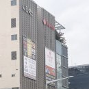 동성푸드마켓