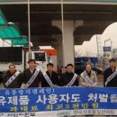 유동석유 이미지