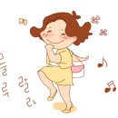 중앙초등학교후문 이미지