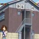 와르르맨션 네이버블로그