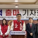 한길의원 경인데일리