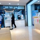 서울화외과의원 | 의정부 화상 병원 서울화외과 후기에욤