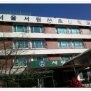 서원초교 이미지