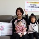 삼천리로 이미지