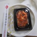 신평칼국수