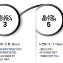 위례안경 티스토리