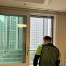 광성알미늄 | 인천 미세방충망 교체 후기 - 방충망레시피