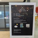 캐슬작은도서관 이미지