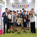전라북도여행센터 이미지