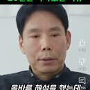 팩트는 죽은 감성대국 대한민국! 이미지