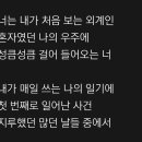 청파소국밥 이미지