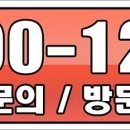 현진프라임