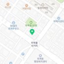반디엔지니어링 이미지