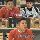 냉부집