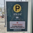 씨유DMC파인시티자이점 | [수색동안경] 제니 선글라스 레이벤 입점 매장 '아이스테이' 여름 선글라스 구매 후기