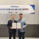 뉴삼성태권도 이미지