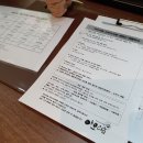 서운로 216 이미지