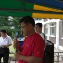 노림초등학교 이미지