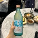최강회포차 | [광주 신가] 신가동 회 맛집 | 탕탕회포차 | 솔직후기