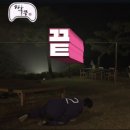 용인안마지압원강남점 이미지