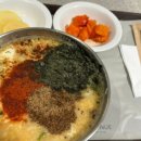 한입소반롯데명동점