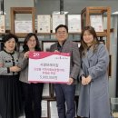신천동 행정복지센터 이미지