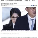 김상민이 김건희에게 건넨 그림은 진품, ‘선상파티’는 김건희만 무혐의... 이미지