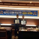 성원정비 이미지